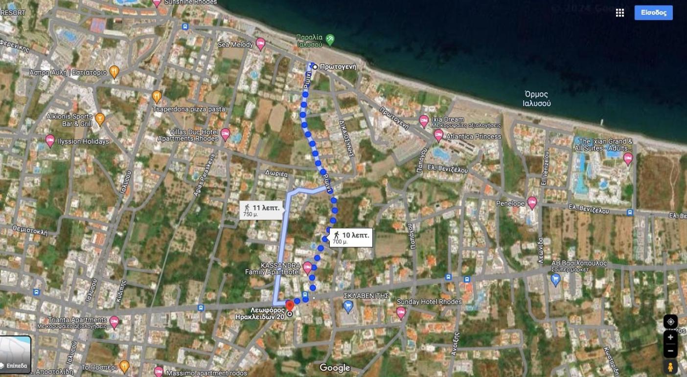 Apartment Sienna Family 2 Bedroom Ialysos (Rhodes)